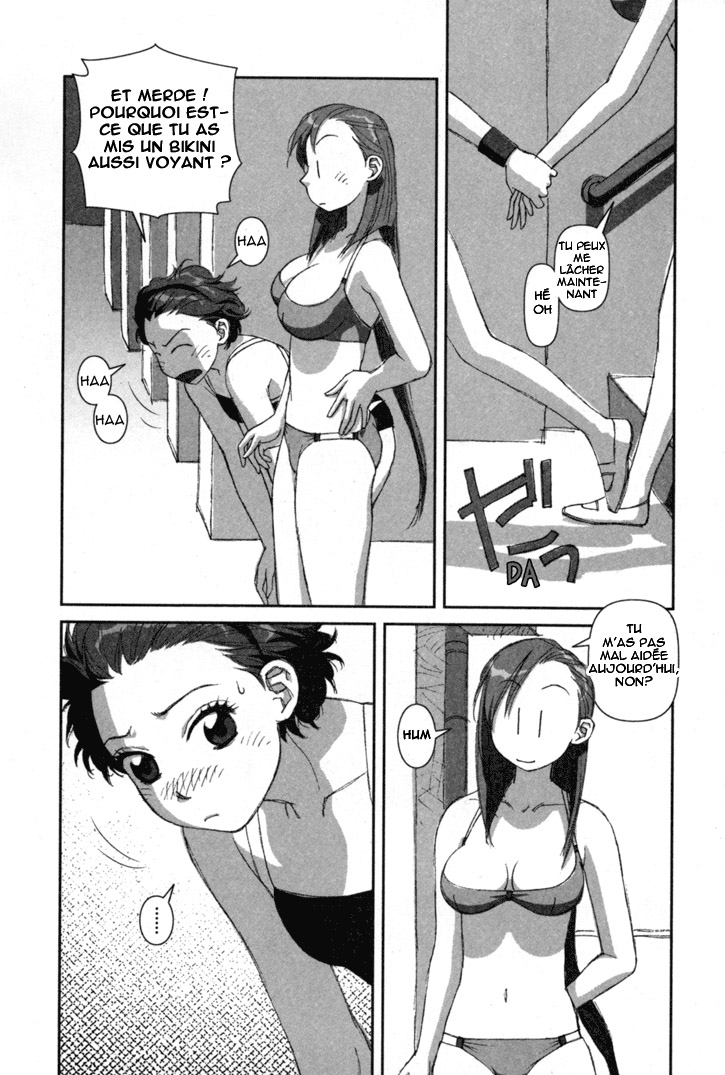 img Boku no Futatsu no Tsubasa 22